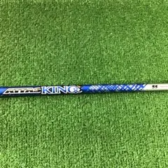 アッタスキング ATTAS KING 4R PINGスリーブ付き シャフト - メルカリ