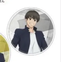 Item thumbnail for item fa164927-7c52-49f8-a5d6-e30d577a05e5