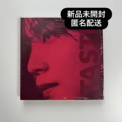 【新品未開封】NCT ヘチャン TASTE アルバム⑥