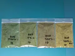 Item thumbnail for item 61f87605-9e8a-4d4c-b9f5-6e6b16022f0e