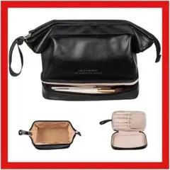 化粧品バッグ 大容量 旅行 2重構造 防水 多機能 レザー風 黒 カジュアル