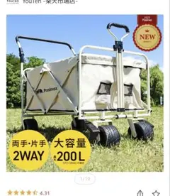 Item thumbnail for item 793ee358-5a25-445e-bcb2-065596227fb3