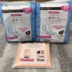 dacco マタニティサニタリーパッド Mサイズ 10枚入り　2パック