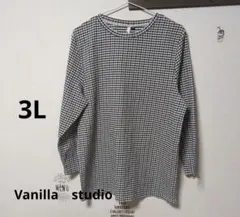 美品　サラッと長袖ブラウンチェックトップス　3L