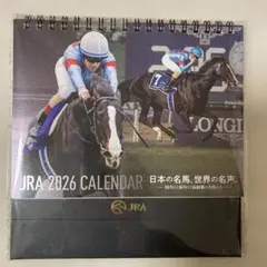 2026年 JRA 卓上カレンダー