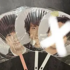 Hey! Say! JUMP 知念侑李 八乙女光 2枚 値下げ可