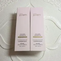 Item thumbnail for item 032a9947-1785-43d5-8ff9-0088ca6f3495