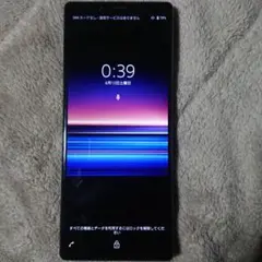 au Xperia 5 SOV41 ブラック 元デモ機 - メルカリ