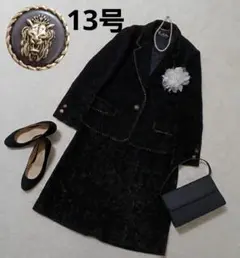 Item thumbnail for item 3c372954-bb4f-4045-91df-a70d0d01dfc7