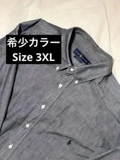 正規 超希少カラー ラルフローレン 3XL ブラック ビンテージ シャンブレー