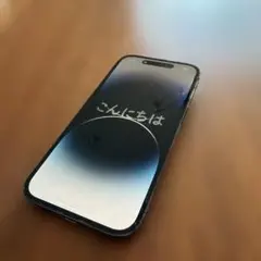iPhone 14 Pro ブラック 512GB (画面キズあり)
