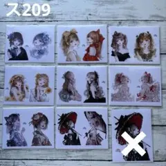 [ス209] cottonmelody様 ステッカー