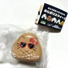 Item thumbnail for item 55f23a64-331f-405c-a303-27801f0ac171