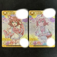 maimaiでらっくすパス 12枚セット まとめ売り maimaiでらっくすパス 14枚セット まとめ売り maimai でらっくす