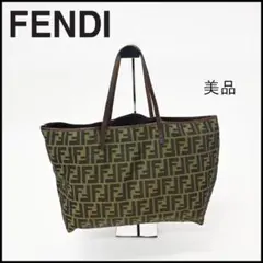 ■ a1964 FENDI【フェンディ】 ズッカ柄 トートバッグのサムネイル