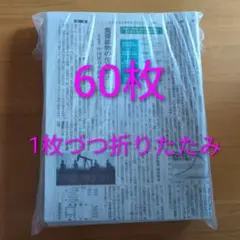 Item thumbnail for item 11d83c0b-a586-4294-813a-871207ee8b79