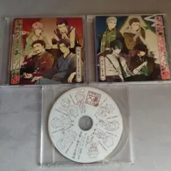 ドラマCD 文豪シリーズ 　1、2巻　限定CD付き