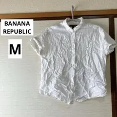 美品☆バナナリパブリック メンズ 半袖シャツ 【M】 ホワイト 白 シンプル