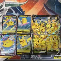 ピカチュウＶunion セット　おまけ4枚付き
