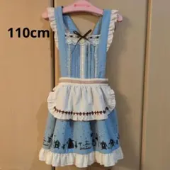 axes femme　アリス　ジャンパースカート　110cm　水色　ワンピース