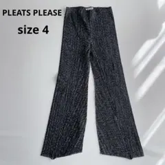 2025年最新】プリーツプリーズ パンツの人気アイテム - メルカリ
