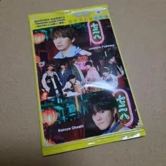 なにわ男子 大橋和也 藤原丈一郎 通常盤 トレカ 3枚セット②