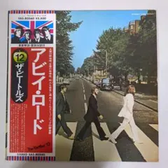 Item thumbnail for item 514d30fb-1f88-478c-aca6-ac2a52915e5c