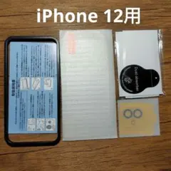 Item thumbnail for item 0970f07b-d247-4ab4-bc78-a428757673a6