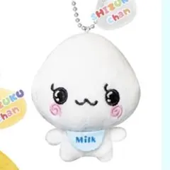 しずくちゃん ふわふわぬいぐるみ みるみるちゃん