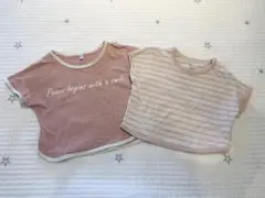半袖 Tシャツ 2枚セット70〜80cm 綿100% 保育園着