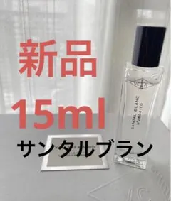 2025年最新】ローズルージュ ヴァンクリの人気アイテム - メルカリ