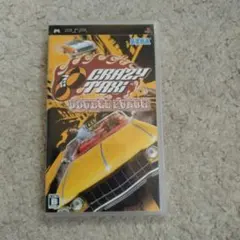 CRAZY TAXI DOUBLE PUNCH