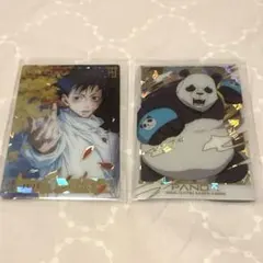 呪術廻戦0 ウエハース カード SP 乙骨憂太、パンダ