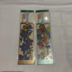 薬屋のひとりごと　しおりセット