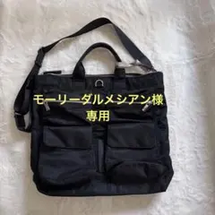 2025年最新】オロビアンコ トート ブラックの人気アイテム