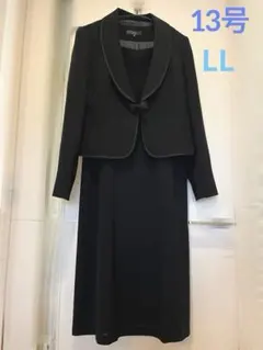 Item thumbnail for item ad8eb199-7526-4700-986e-ce0017b86cec