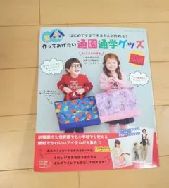 Item thumbnail for item 74028dae-9ef7-490e-b47d-c014de95191e