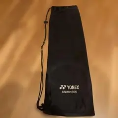 YONEX バドミントン　ラケットバッグ