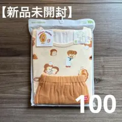 【新品未開封】ユニクロ パンどろぼう パジャマ 100