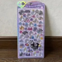 【正規品】うるちゅるポップシール　オバケーヌ
