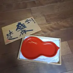 Item thumbnail for item 2f8beeff-67be-470e-971e-64f1d5793acc