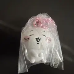 ちいかわ マスコット キーホルダー 食玩