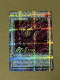 遊戯王 神鳴り プリシク プリズマティックシークレットレア - メルカリ