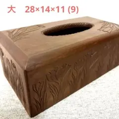 サンリオ ウサギキティ 木製ティッシュケース　手彫り天然木使用 サンリオ ウサギキティ 木製ティッシュケース 手彫り天然木使用 - メルカリ