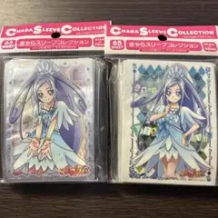 雪民111様 リクエスト 2点 まとめ商品
