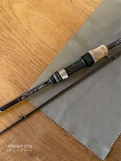 2026年最新】バリバス グラファイトワークスの人気アイテム - メルカリ