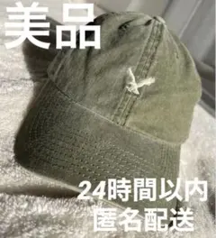 【AMERICAN EAGLE】 キャップ・帽子のサムネイル