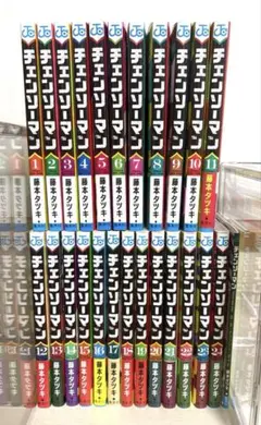 2026年最新】チェンソーマン 全巻の人気アイテム - メルカリ