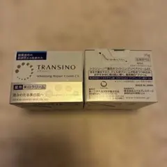 TRANSINO 薬用ホワイトニングリペアクリームEX 35g 2個のサムネイル