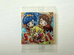 アイカツ ウエハース シール ソレイユ Soleil
